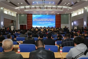 我院在“2019年甘肃省职业院校学生技能大赛”中 喜获3个三等奖