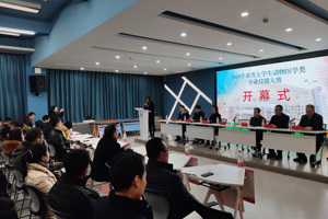  学院代表队在“2019年甘肃省大学生动物医学类专业技能大赛”中喜获佳绩