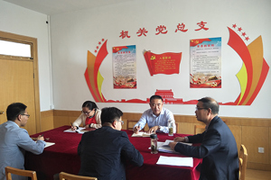 我院全面开展习近平总书记在北大师生座谈会上的讲话精神学习贯彻大讨论