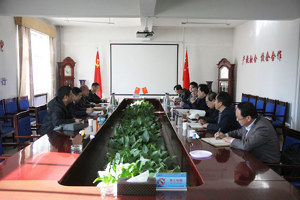 青海畜牧兽医职业技术学院到我院洽谈战略合作事宜