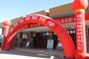 新起点 新希望——我院喜迎2019级新生入学报到