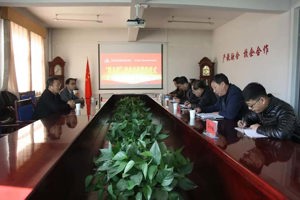 学院与江苏顺丰通讯有限公司举行“顺丰班”校企合作签约仪式