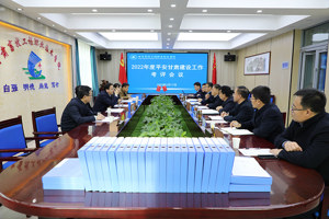 平安甘肃建设考评组检查考评学校2022年度平安建设工作