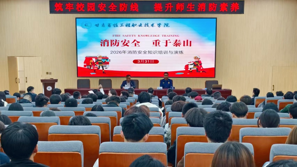 微信图片_20260331171734_86_198