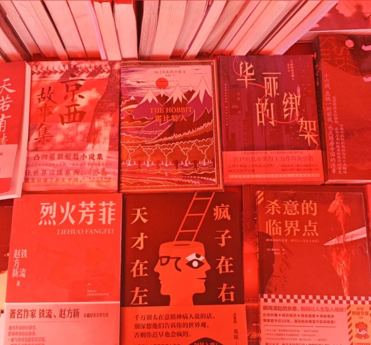 MVIMG_20260429_174854