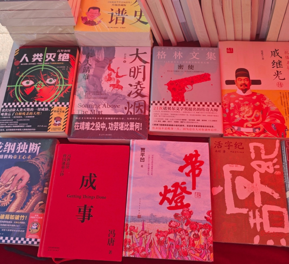 MVIMG_20260429_174758