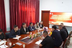 学院与武威金帆农业科技田园综合体联合召开无花果系列产品深加工项目座谈会
