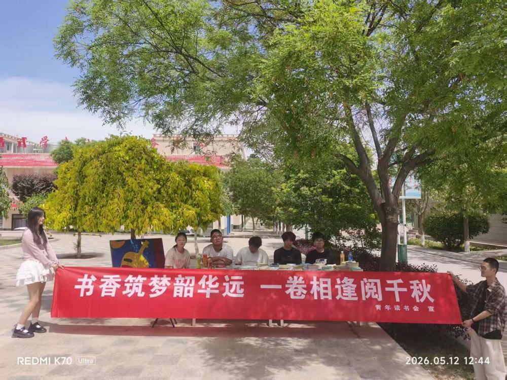 微信图片_20260514101640_8_37