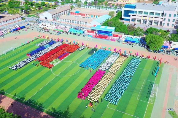 学院第二十届田径运动会开幕