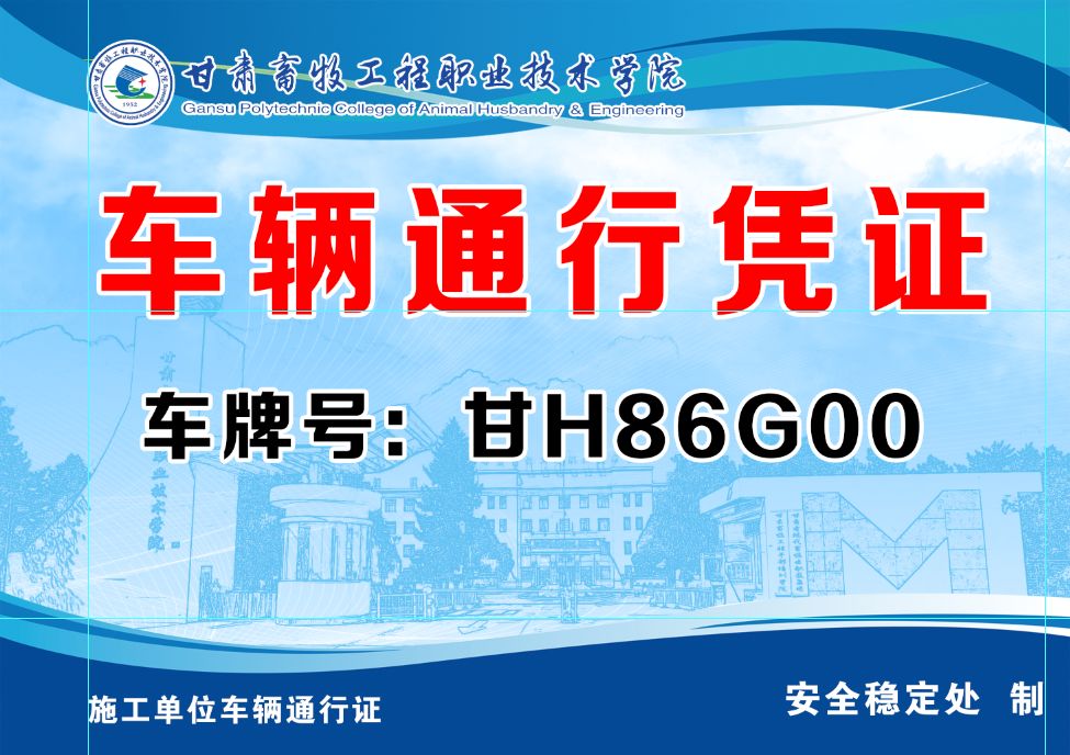 微信图片_20260720154327_271_20