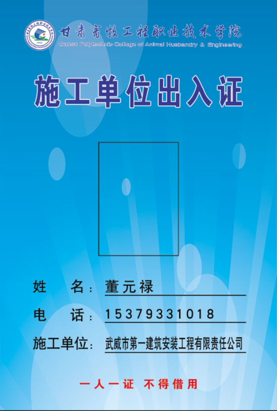 微信图片_20260720154443_272_20