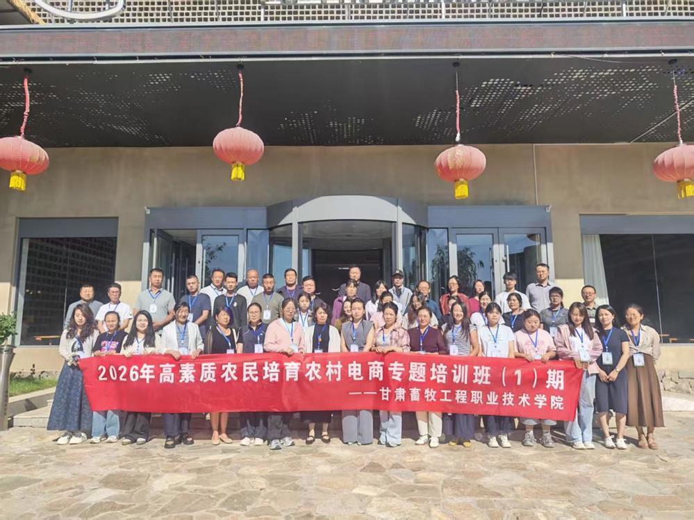 微信图片_20260803175713_13_8