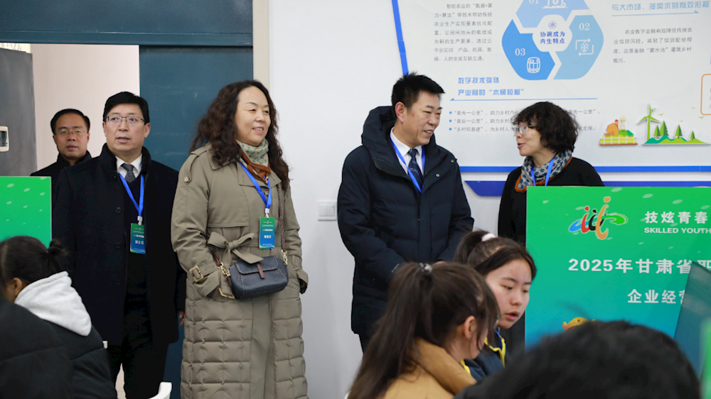 2430212c5cdd4add858f74a5be50f600.png 2430212c5cdd4add858f74a5be50f600.png