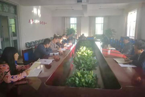 学院习近平新时代中国特色社会主义思想研习社组织开展研习活动