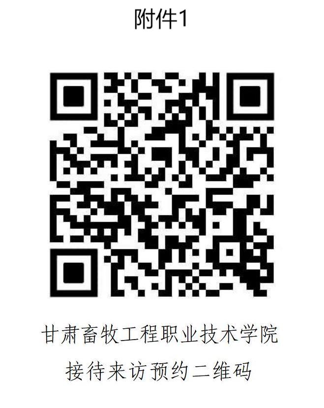 24a305efc68547a2979ebaaf74059ec5.jpg