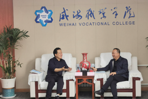 中厦海运产业学院第一届理事会在山东日照召开