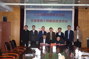 学校优秀大学生访学交流活动顺利开展