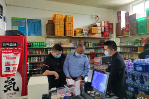 甘肃省市场监督管理局食品生产处处长陈国英一行莅临我校检查指导工作