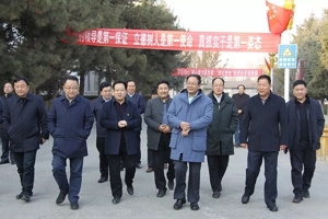 @你我！与学院共奋进——盘点2019