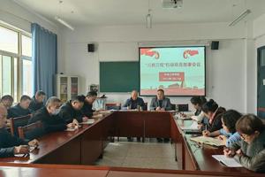 “三抓三促”行动进行时【图文新闻•党组织书记谈落实】聚精会神谋发展 一心一意抓落实——访机械工程学院党总支书记