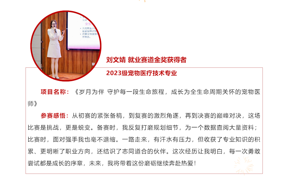 34334fb731b44eb190f527d25fd61b94.png 34334fb731b44eb190f527d25fd61b94.png