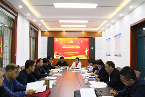 紧盯“四风”问题不放松 强化监督检查促廉洁