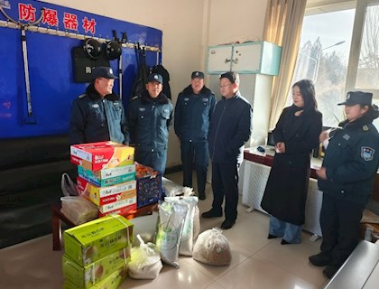 学院领导春节前夕深入一线检查指导并慰问值班值守人员