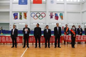 学校联合中国人民银行武威市中心支行开展金融安全主题教育活动