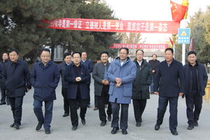 副省长张世珍来我院调研