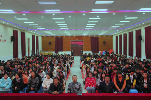 学院召开2017级大学生征兵入伍政策宣讲暨动员大会