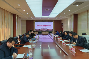 学院党委书记、院长杨孝列带队赴天津3所高职院校考察学习并签订职业教育协作帮扶协议