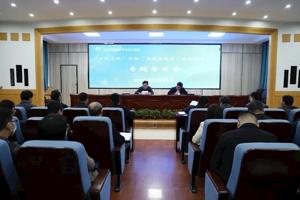 “三抓三促”行动进行时 ‖ 学校召开“思想要提升，我该懂什么”专题学习会