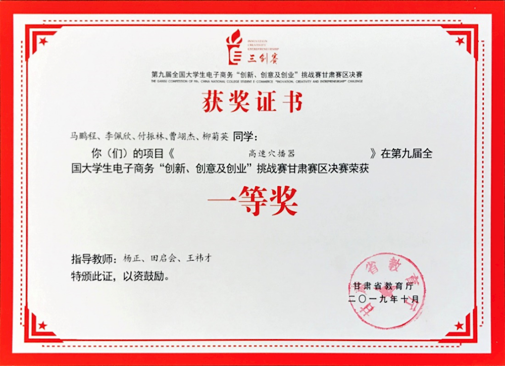 4be61c96aab6497ea85e39e3725089f0.png 4be61c96aab6497ea85e39e3725089f0.png