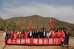 马克思主义学院组织开展“沃土植新绿，青春漾红船”思政课实践教学活动