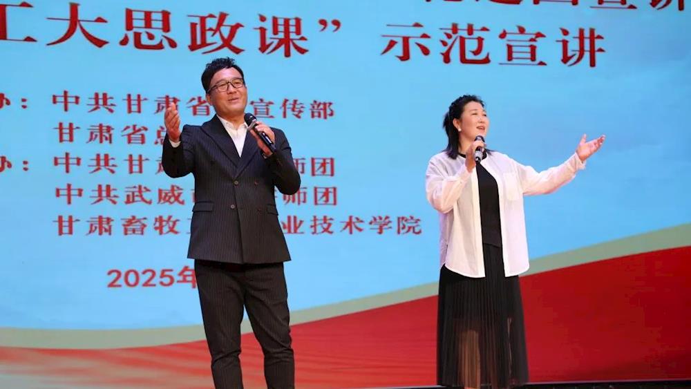 图片 图片