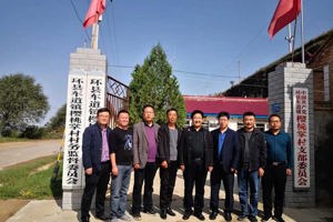 学院领导赴帮扶村看望驻村干部并走访慰问帮扶户