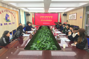 “三抓三促”行动进行时 ‖ 天水农业学校蔡新赟副书记莅临我校洽谈合作办学事宜