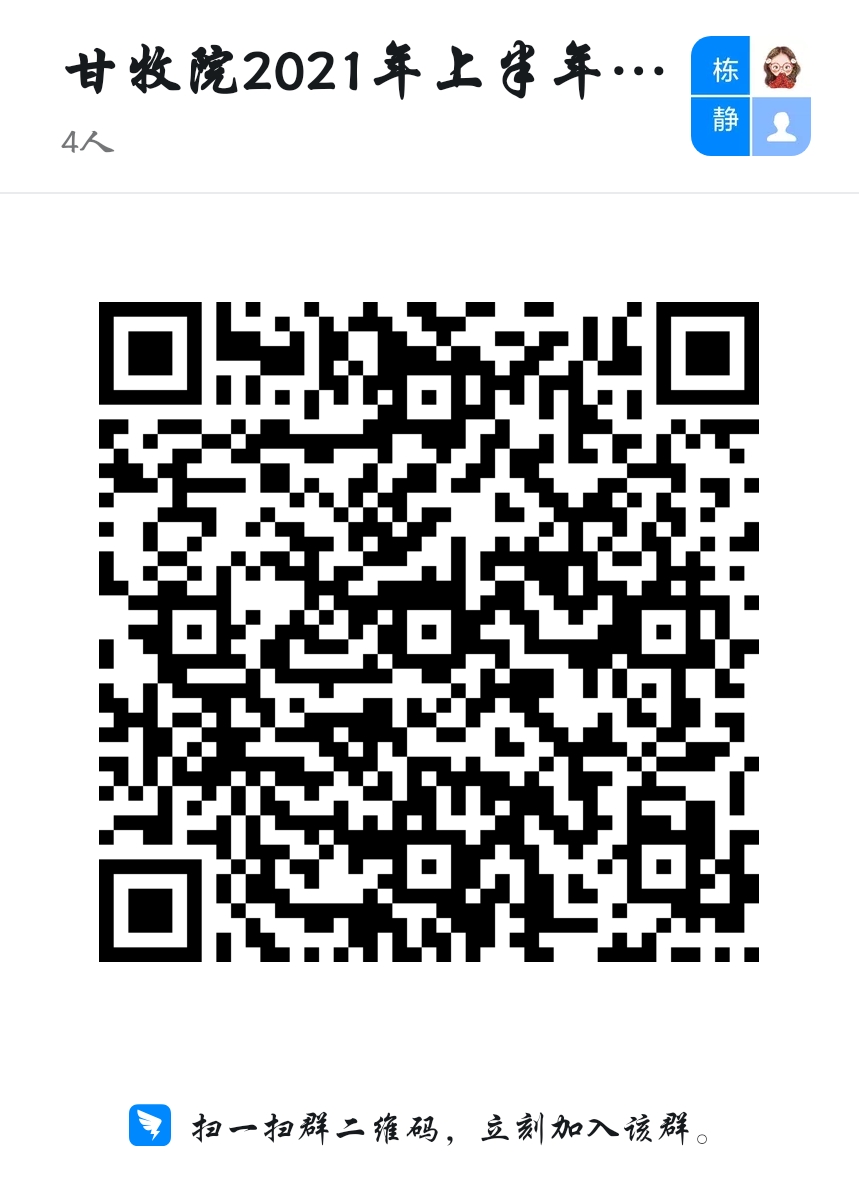 6474ae159e7549309393bf83620f38aa.jpg