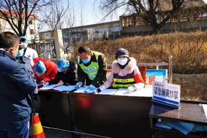 战斗在联防联控一线的职教轻骑兵（一）——记我院疫情防控志愿服务者闫秀娟