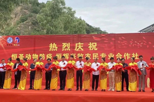 党委书记、院长杨孝列一行前往甘肃中盛农牧集团等企事业单位进行考察交流