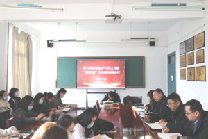 “三抓三促”行动进行时【图文新闻•党组织书记谈落实】凝心聚力谋发展 笃行实干促提升——访经贸与人文学院党总支书记