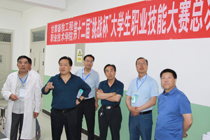 第十二届“挑战杯”大学生职业技能竞赛顺利举办