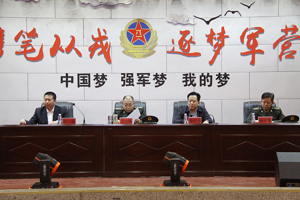 携笔从戎 逐梦军营 学院举行2019年大学生应征入伍征兵启动仪式