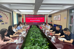 访企拓岗进行时‖昆山市人社局一行来我校进行政校企对接