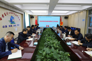 校园安全稳定，我们这样做！