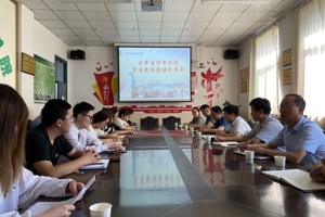 春华秋实七十载 继往开来谋新篇——学校召开大学生访学交流座谈分享会