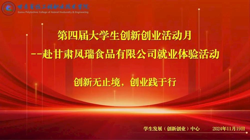 8d3b0042f184459d8f47ffc210ed7953.jpg 8d3b0042f184459d8f47ffc210ed7953.jpg