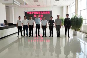 助力“一带一路”建设 拓展合作办学空间 ——学院领导赴金昌市考察洽谈校企合作事宜