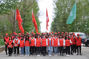 五一劳动节 携手齐参与 志愿植树服务 共建美好家园