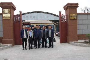 “校园开放日”——康县职业中专校长张付业一行莅临学院交流学习并洽谈合作办学事宜